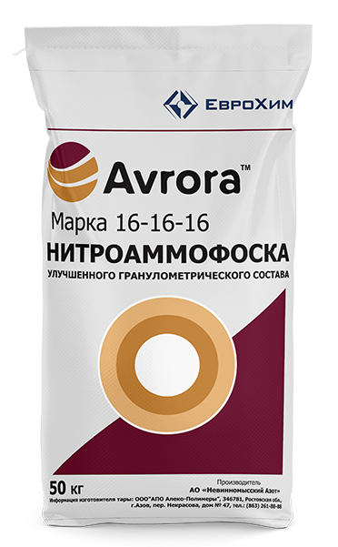 Nitroammofos Avrora / 16-16-16 NPK / Eurochem / 2026, 50 kq, kq
