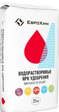 NPK Evroxim / 20-20-20+ME / EuroChem / 25 kq, kq
