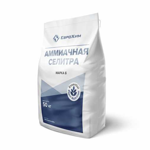 Ammonium nitrat Evroxim / 34.4%AN / Eurochem / 2026 / 50 kq, kq