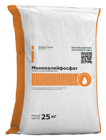 Mono Kalium Fosfat PROFİ / 0-52-34 / CXChem / 2026 / 25 kq, kq